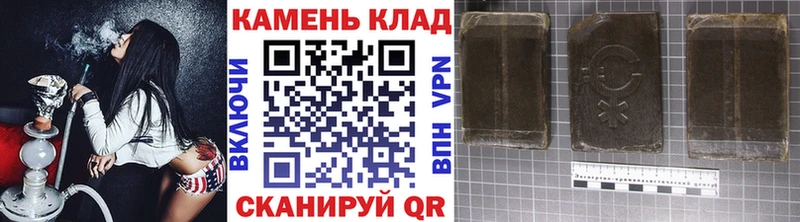 Продажа наркотиков Новочебоксарск Бошки Шишки  Кокаин  ГАШИШ  Alpha PVP  Мефедрон 