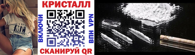 ОМГ ОМГ как войти  Новочебоксарск  Amphetamine 98% 