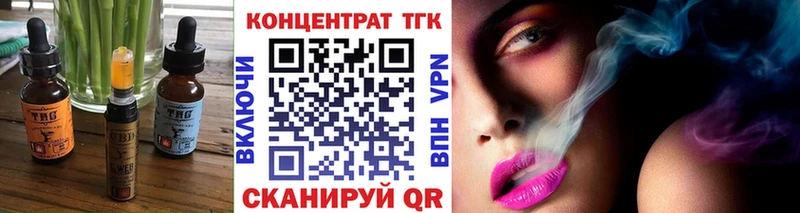Cannafood марихуана  Новочебоксарск 