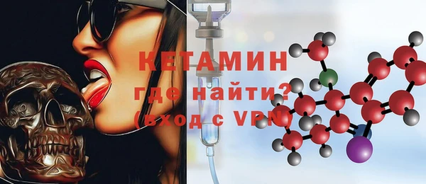 кокс Абаза
