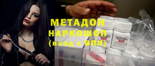 кокс Абаза