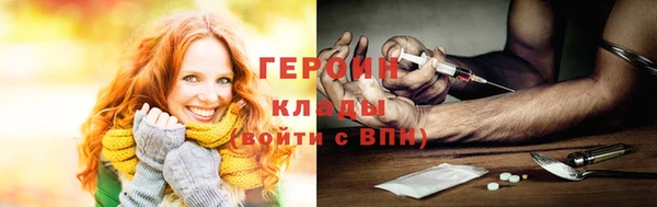 кокс Абаза