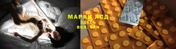 кокс Абаза