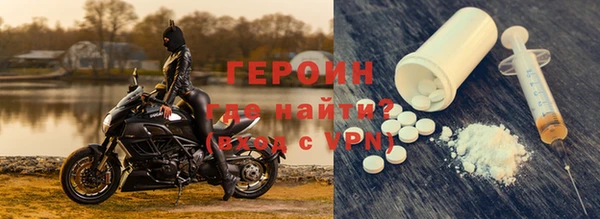 ECSTASY Абинск