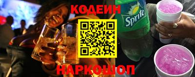 амф Ипатово