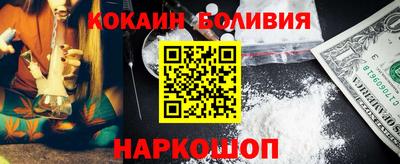 мескалин Изобильный