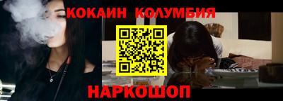 амф Ипатово