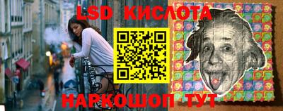 амф Ипатово