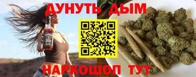 амф Ипатово