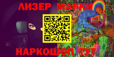 мяу мяу кристалл Ирбит