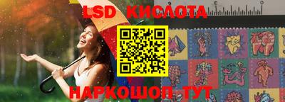 мескалин Изобильный