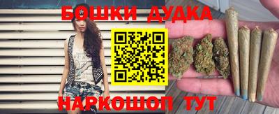 мескалин Изобильный