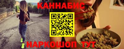 мескалин Изобильный