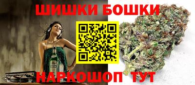 мескалин Изобильный
