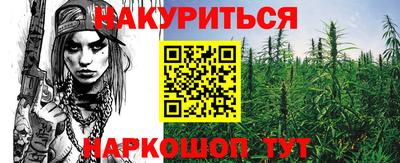 мескалин Изобильный