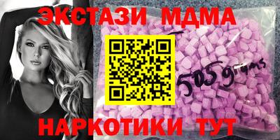 мескалин Изобильный