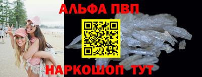 мескалин Изобильный
