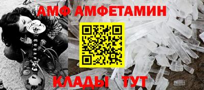 мескалин Изобильный