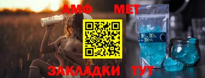 мескалин Изобильный