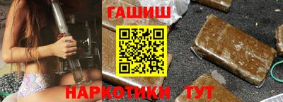 мяу мяу кристалл Ирбит
