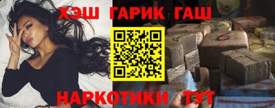 мяу мяу кристалл Ирбит