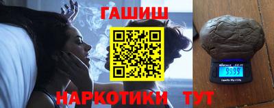 мескалин Изобильный