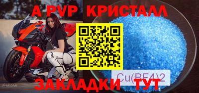 мескалин Изобильный