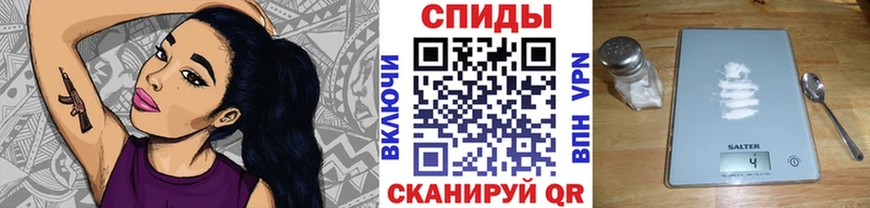 где продают Новочебоксарск сайты даркнета телеграм МЕТАМФЕТАМИН Methamphetamine