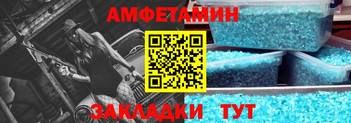 ЭКСТАЗИ Новочебоксарск