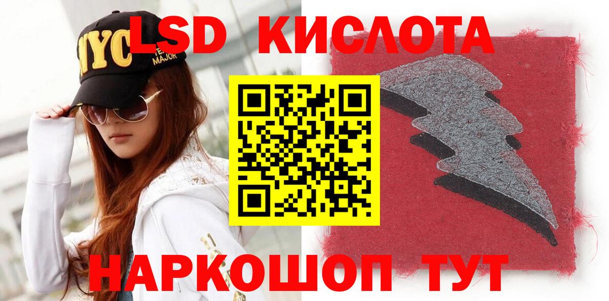Марки NBOMe 1500мкг Новочебоксарск